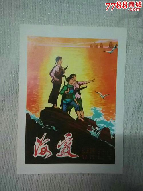 匹兹学院理工科文凭证书